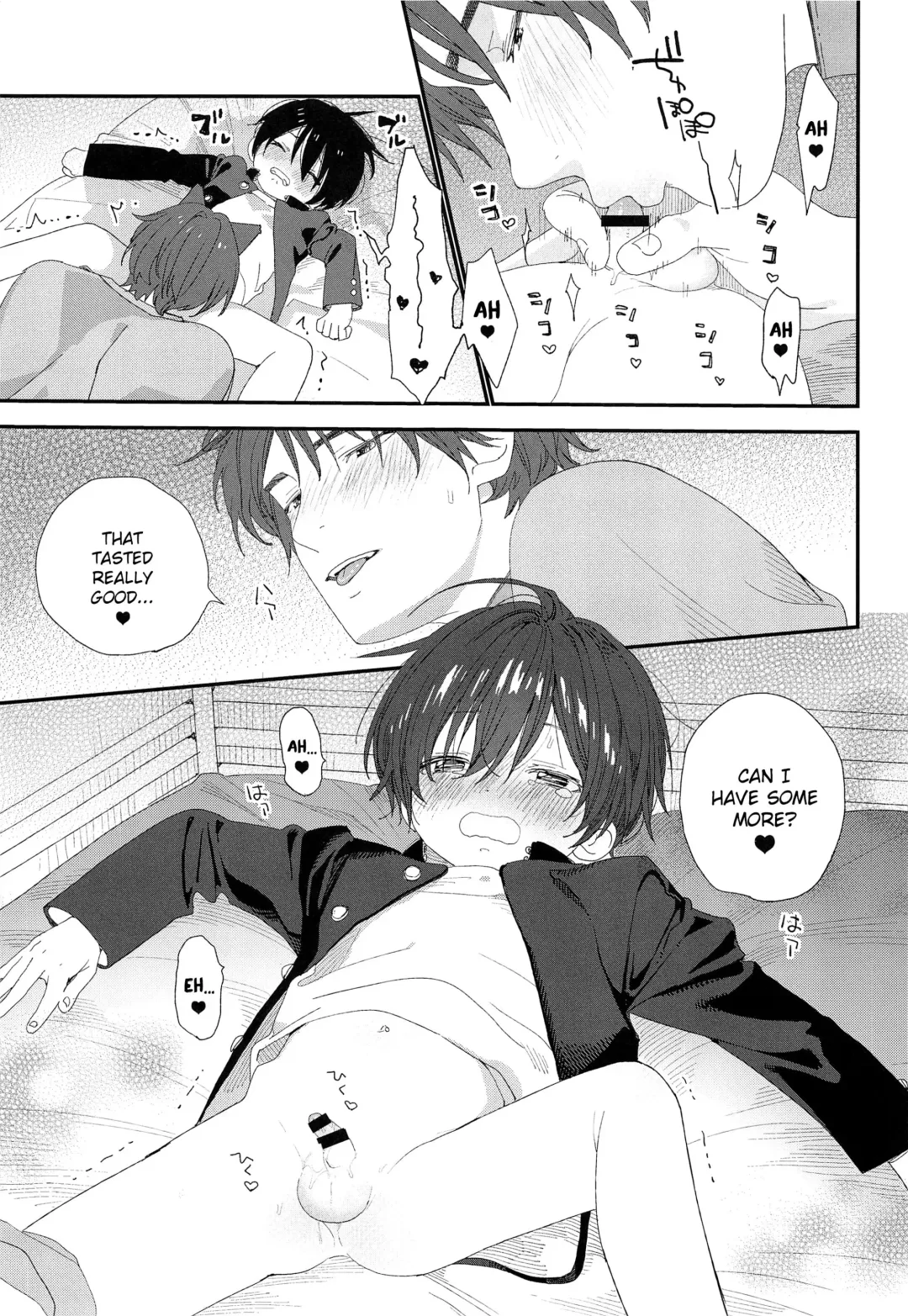 [Shinachiku] Wagaya no Wanko Onii-chan | My Doggy Onii-chan Fhentai - Page 9