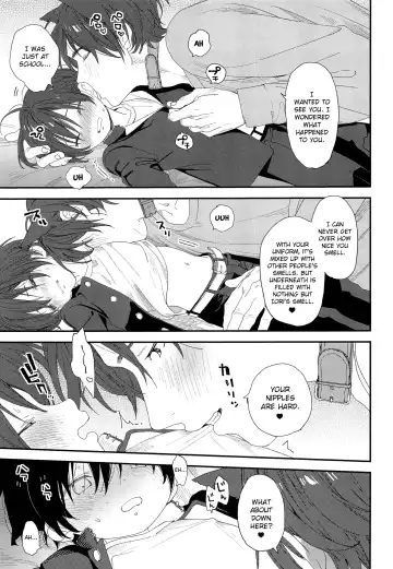 [Shinachiku] Wagaya no Wanko Onii-chan | My Doggy Onii-chan Fhentai - Page 7