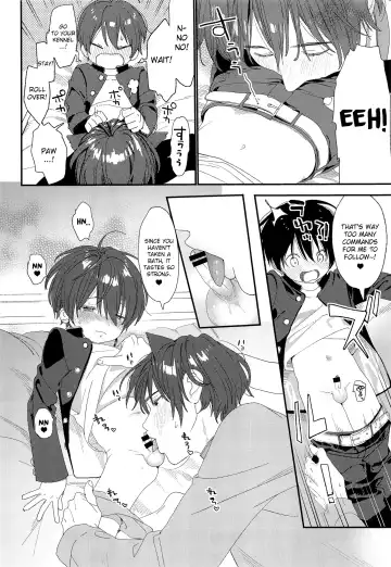 [Shinachiku] Wagaya no Wanko Onii-chan | My Doggy Onii-chan Fhentai - Page 8
