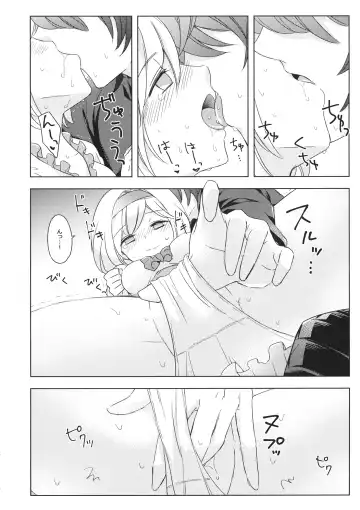 [Ikku] Seishoujuu Danshi Fhentai - Page 11