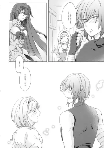 [Ikku] Seishoujuu Danshi Fhentai - Page 59