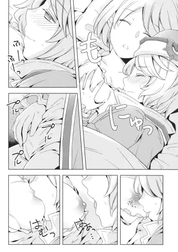 [Ikku] Seishoujuu Danshi Fhentai - Page 68
