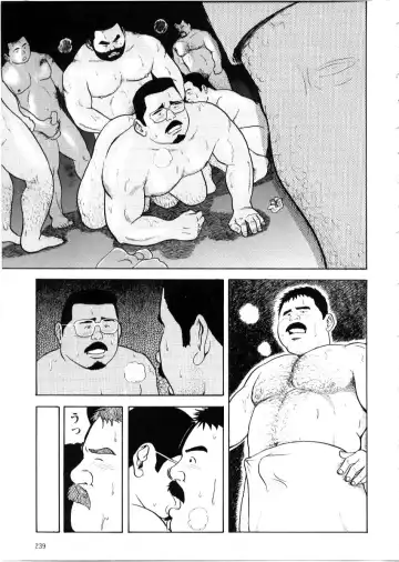 [Tatsumi Daigo] Yoshi kkya nen - Saguru otoko Fhentai - Page 7