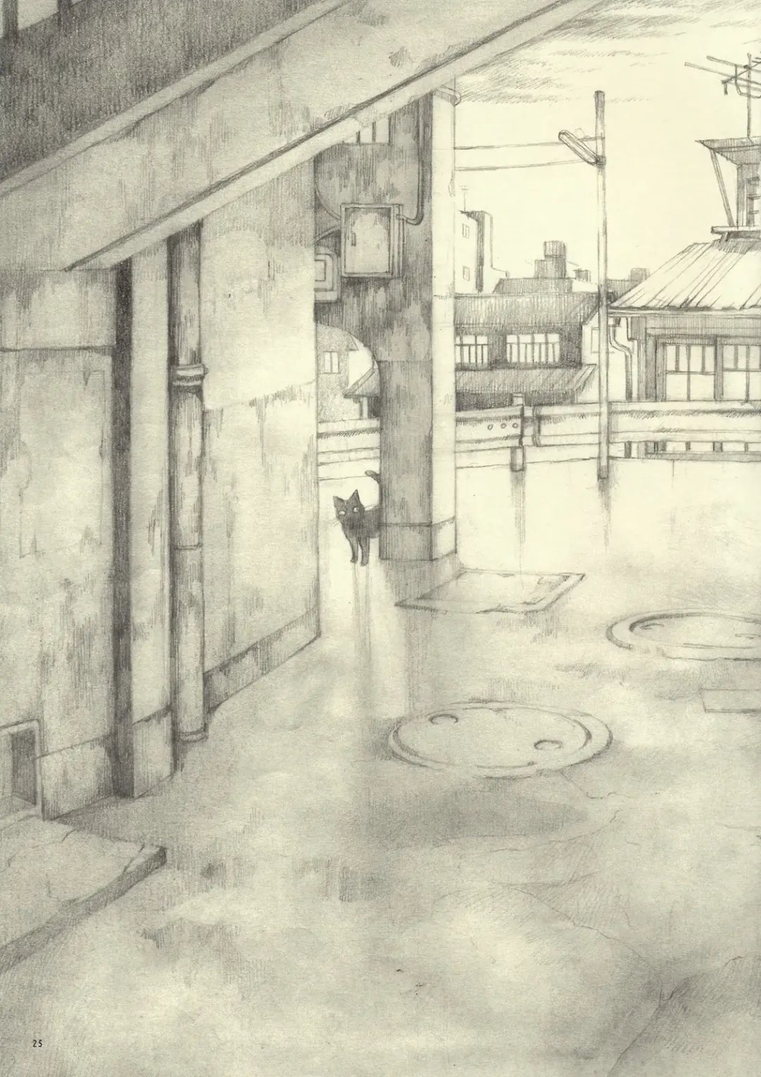 [Neyuki Rei] Optique-Girl 2 Fhentai - Page 24