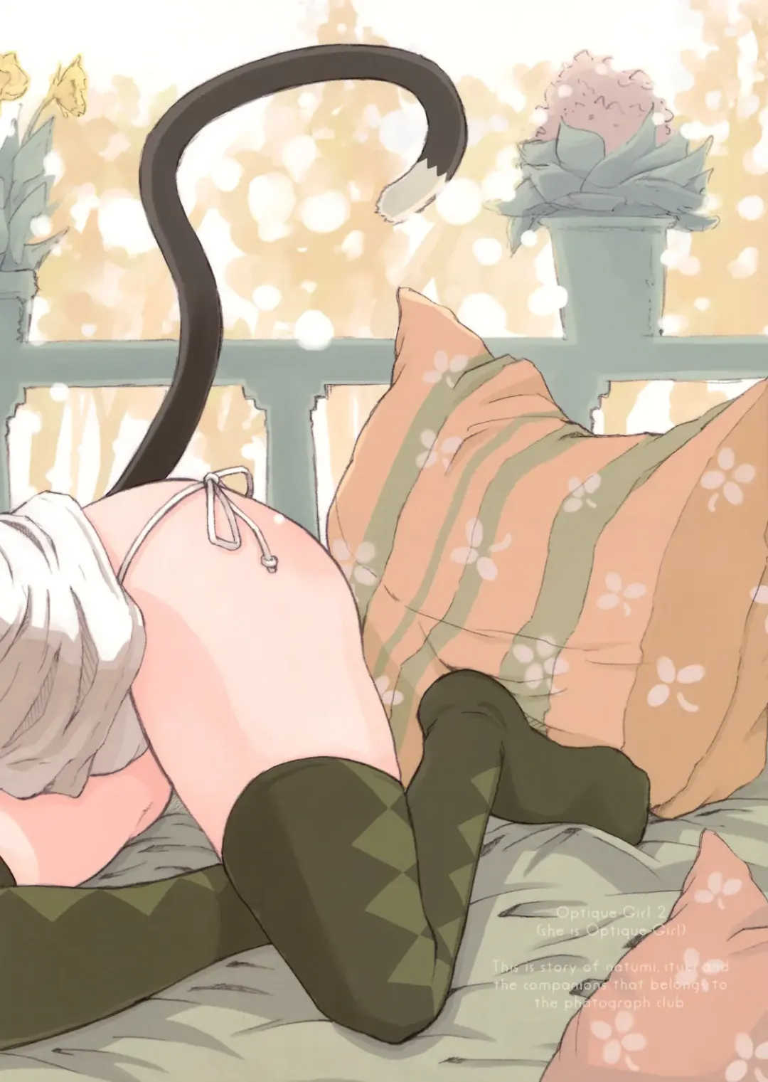 [Neyuki Rei] Optique-Girl 2 Fhentai - Page 28