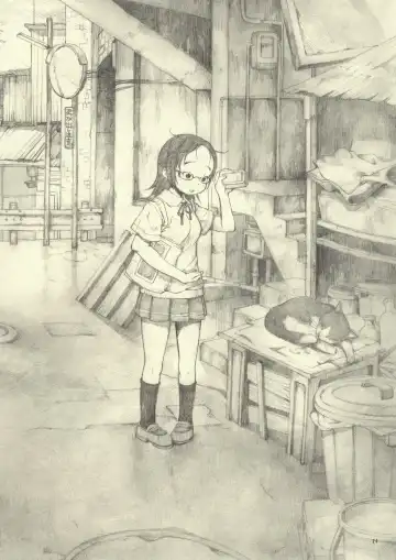 [Neyuki Rei] Optique-Girl 2 Fhentai - Page 23