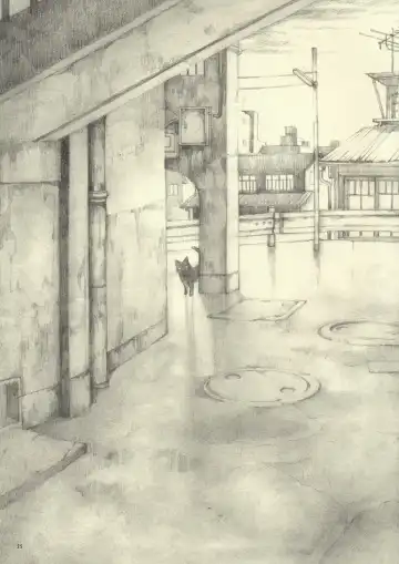 [Neyuki Rei] Optique-Girl 2 Fhentai - Page 24