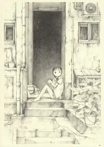 [Neyuki Rei] Optique-Girl 2 Fhentai - Page 25