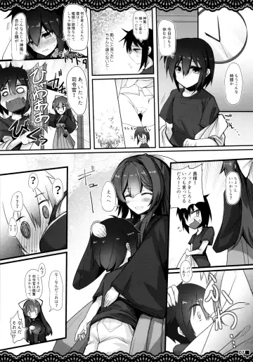 [Ai Takurou] Kan Korori Fhentai - Page 8