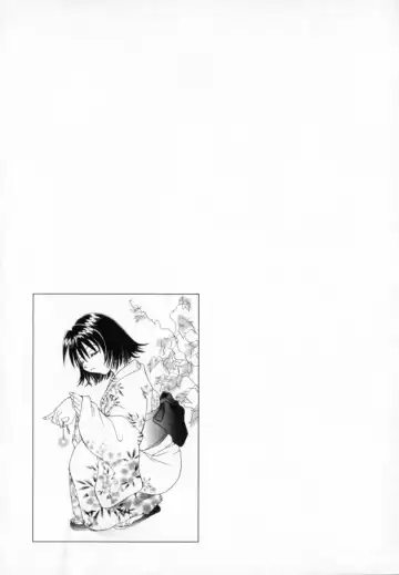 [Setsuna] Genkai Love Fhentai - Page 144