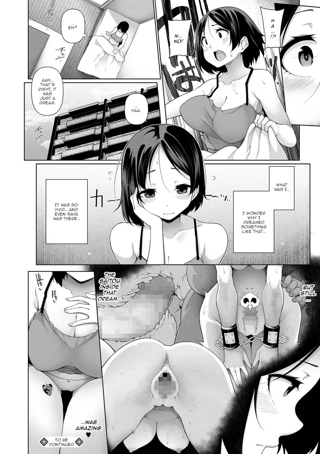 [Sakamata Nerimono] HYPNO BLINK 6 Fhentai - Page 24