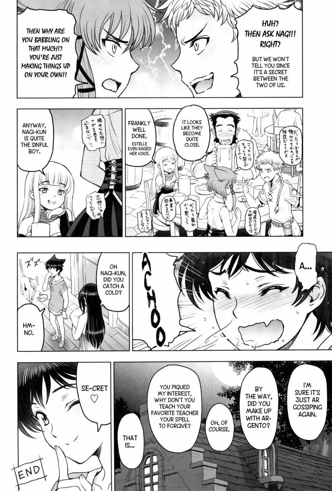 [Sena Youtarou] Shounen-tachi no Gogo | Boys Afternoon Fhentai - Page 27
