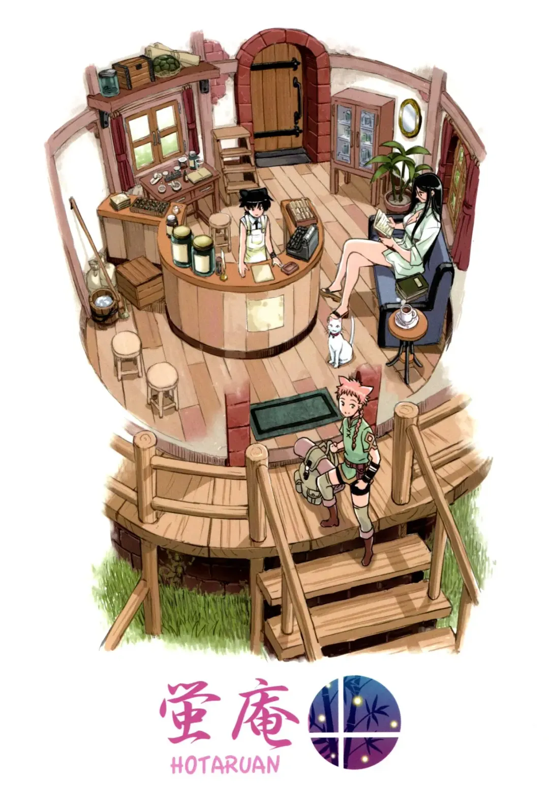 [Sena Youtarou] Shounen-tachi no Gogo | Boys Afternoon Fhentai - Page 30