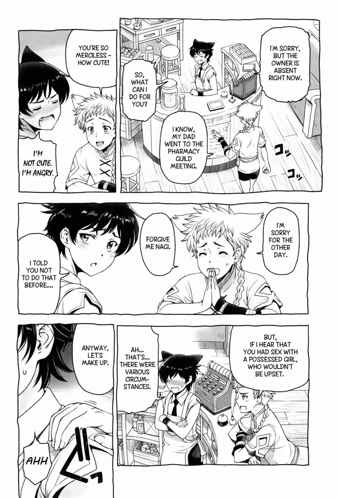 [Sena Youtarou] Shounen-tachi no Gogo | Boys Afternoon Fhentai - Page 5