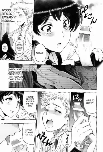 [Sena Youtarou] Shounen-tachi no Gogo | Boys Afternoon Fhentai - Page 14