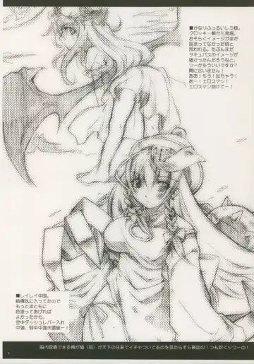 [Aburidashi Zakuro] Shimai de Kekkontte Houritsujou OK dayone? | Is it legal for sisters to marry? Fhentai - Page 10