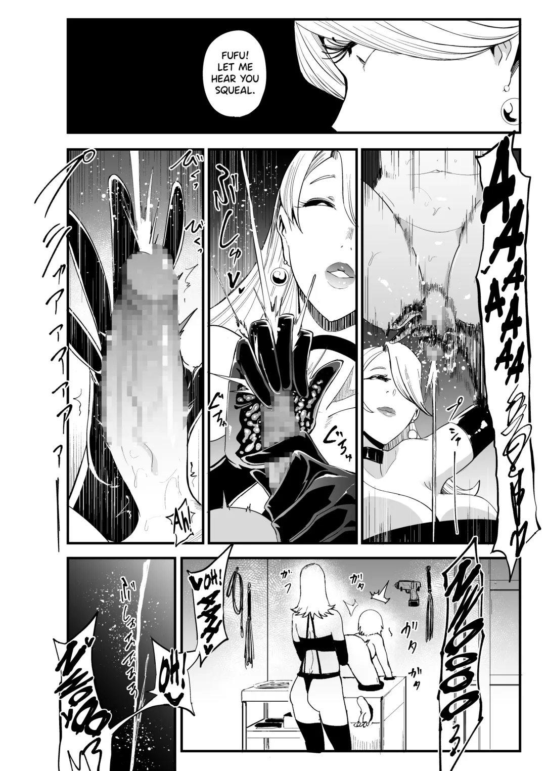 [Otochichi] Radenkan Fhentai - Page 23