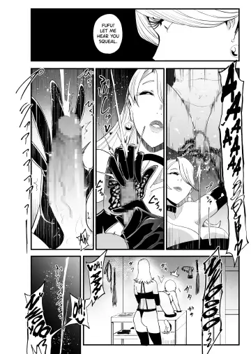 [Otochichi] Radenkan Fhentai - Page 23