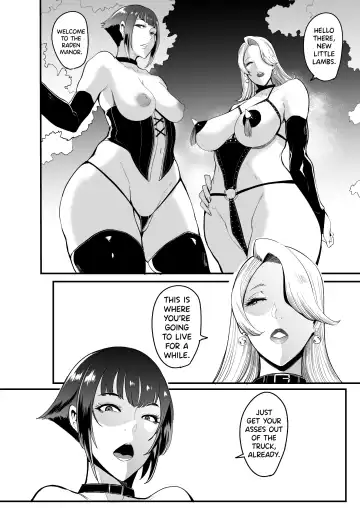 [Otochichi] Radenkan Fhentai - Page 5