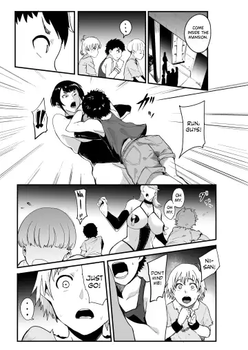 [Otochichi] Radenkan Fhentai - Page 6