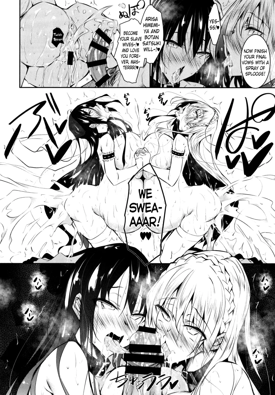 [Fukuyama Naoto] Milk Mamire FL Fhentai - Page 20