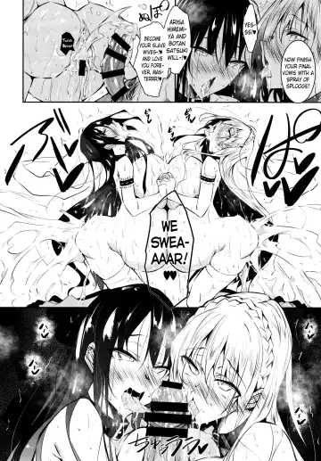 [Fukuyama Naoto] Milk Mamire FL Fhentai - Page 20