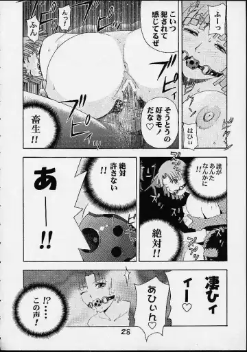 [Dot Wakamatsuken - Koutarou - Tecchan] GIRL POWER Vol. 7 Fhentai - Page 24