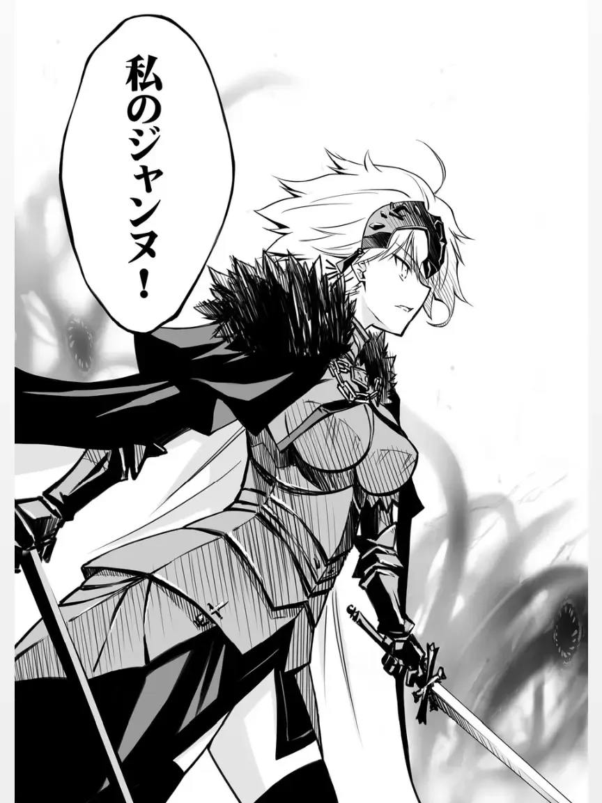 [Serizawa Katsumi] Rougoku no Yuuutsu Fhentai - Page 8