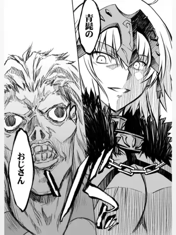 [Serizawa Katsumi] Rougoku no Yuuutsu Fhentai - Page 10