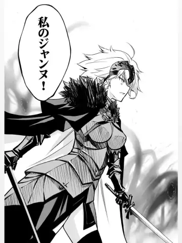 [Serizawa Katsumi] Rougoku no Yuuutsu Fhentai - Page 8