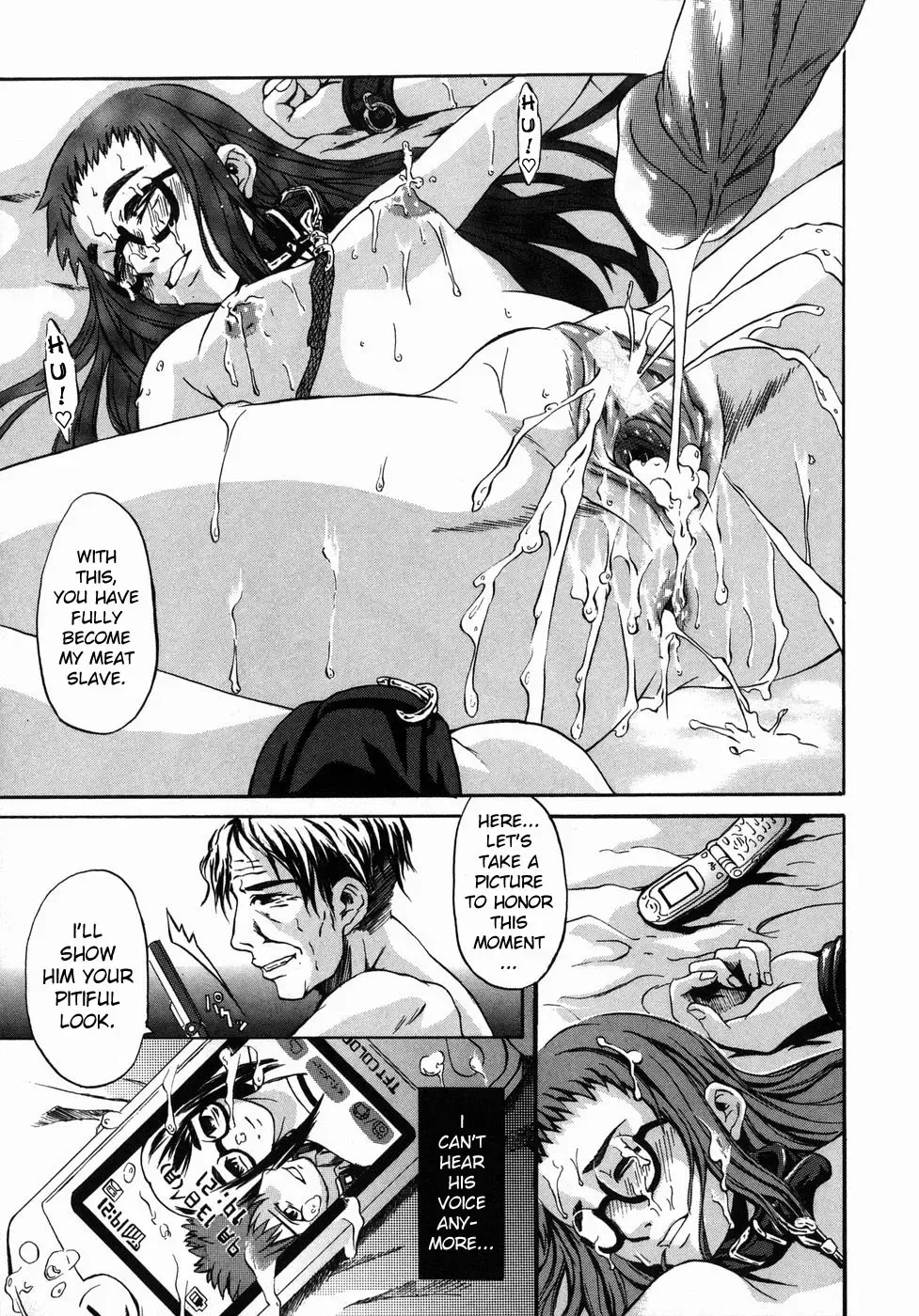 [Jonii Ume] Tozakaru Koe | A Fading Voice Fhentai - Page 15