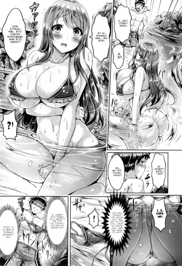 [Okumoto Yuuta] Koizome Marking ch. 4, 7, 9-10, 13 Fhentai - Page 26
