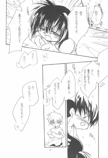 [Kuri Kinoko - Pia Rumi - Tachibana Asari] Kodomo no Rakuen Fhentai - Page 16