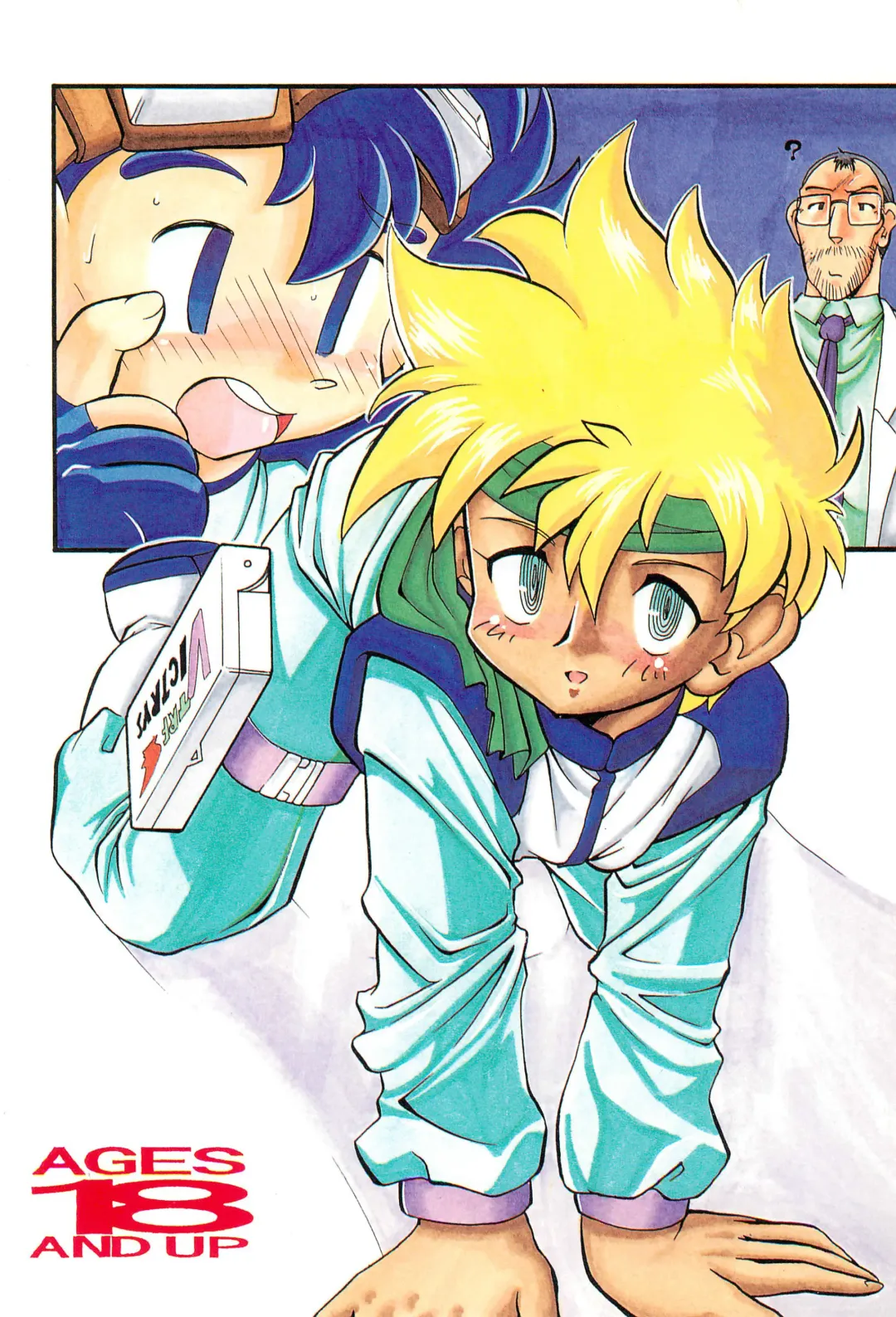 [Nitiba Rokusaburou - Shimada Robin] Atomic Tuned Fhentai - Page 40