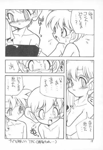 [Nitiba Rokusaburou - Shimada Robin] Atomic Tuned Fhentai - Page 18