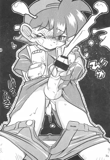 [Nitiba Rokusaburou - Shimada Robin] Atomic Tuned Fhentai - Page 32