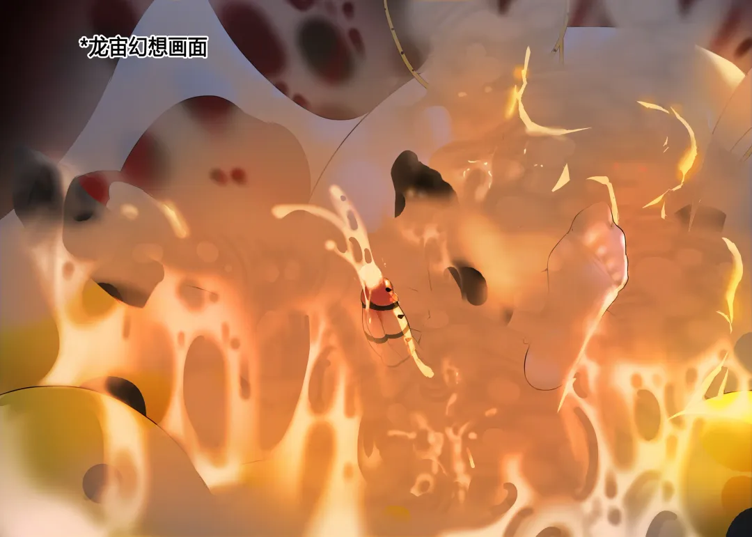 [Lymss] Fallen hero Drakosm Fhentai - Page 25