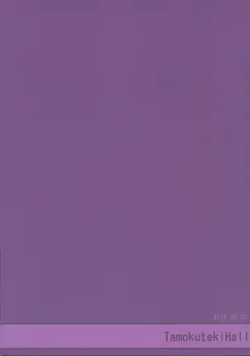 [Moketa] Watashi ga Tomodachi no Ie ni Tomaru Riyuu Fhentai - Page 24