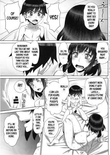 [Minazuki Juuzou] Himitsu no Houkago Sex Nikki Fhentai - Page 16