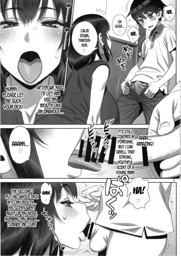 [Minazuki Juuzou] Himitsu no Houkago Sex Nikki Fhentai - Page 4