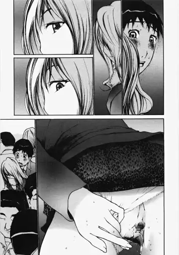 [Maitaimu] Ojousama no Tsumetai Oshiri Fhentai - Page 150