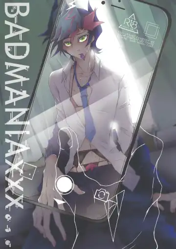 Read [Yadoli Yura] BADMANIAxxx... - Fhentai