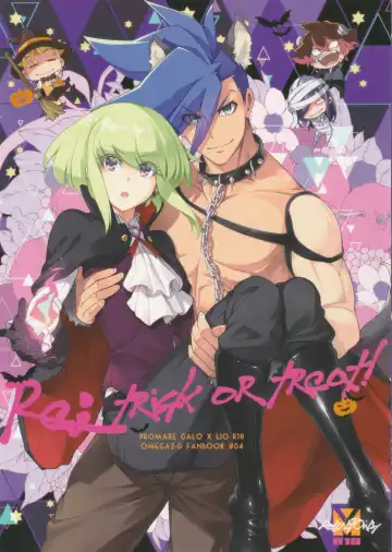 Read [Hibino Tomoki - Shima Seiryuu] Re; trick or treat! - Fhentai