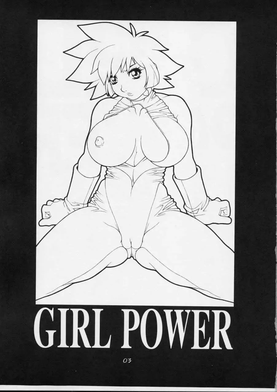 [Koutarou - Tecchan] GIRL POWER Vol.12 Fhentai - Page 2