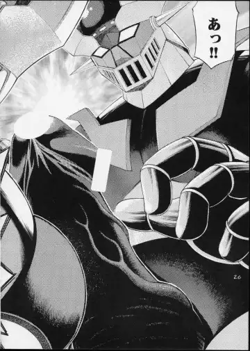 [Koutarou - Tecchan] GIRL POWER Vol.12 Fhentai - Page 25