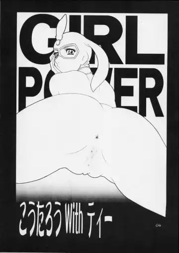 [Koutarou - Tecchan] GIRL POWER Vol.12 Fhentai - Page 3