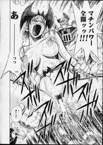 [Koutarou - Tecchan] GIRL POWER Vol.12 Fhentai - Page 45