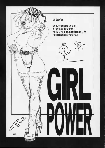 [Koutarou - Tecchan] GIRL POWER Vol.12 Fhentai - Page 54