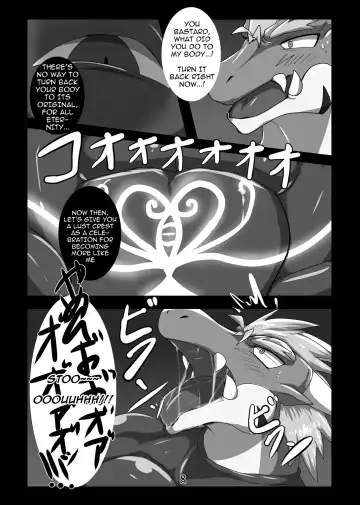[Keito] Crimson Dragon Dyed in Black ③ Fhentai - Page 7