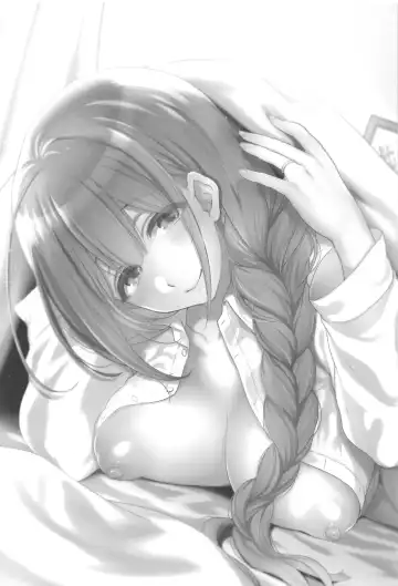 [Mitsugi] Aisai Seikatsu Fhentai - Page 2